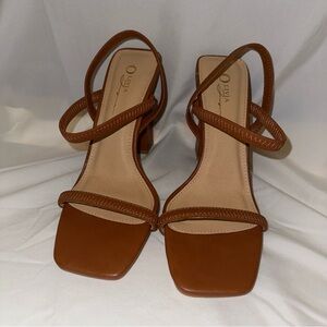 Elegant Brown Strappy Heels